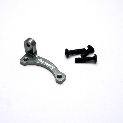 Aluminum 7075-T6 Fan Mount for VBC WildFire D-05-VBC-0069