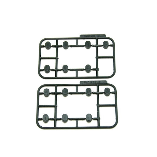 Suspension Mount Composite Insert Set D-05-VBC-0212
