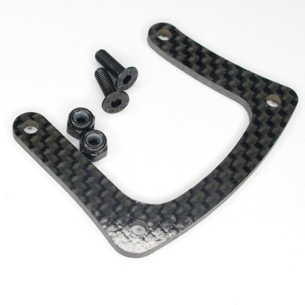WildFire Graphite Motor Guard D-05-VBC-0050