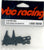 VBC Racing WildFire Battery Side Adjuster Set D-05-VBC-0031