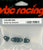Shock Top Connector A-03-VBC-0042