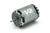 TRESREY V2 Brushless Motor 7.5R TYBM075