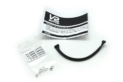 TRESREY V2 Brushless Motor 5.5R TYBM055